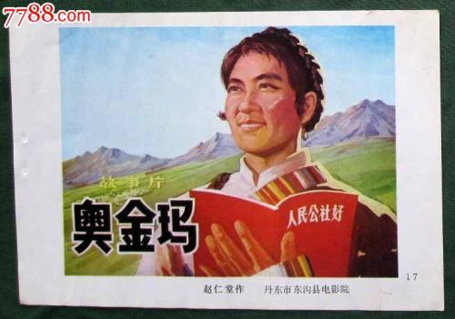哪里能办爱德华王子岛大学文凭毕业证